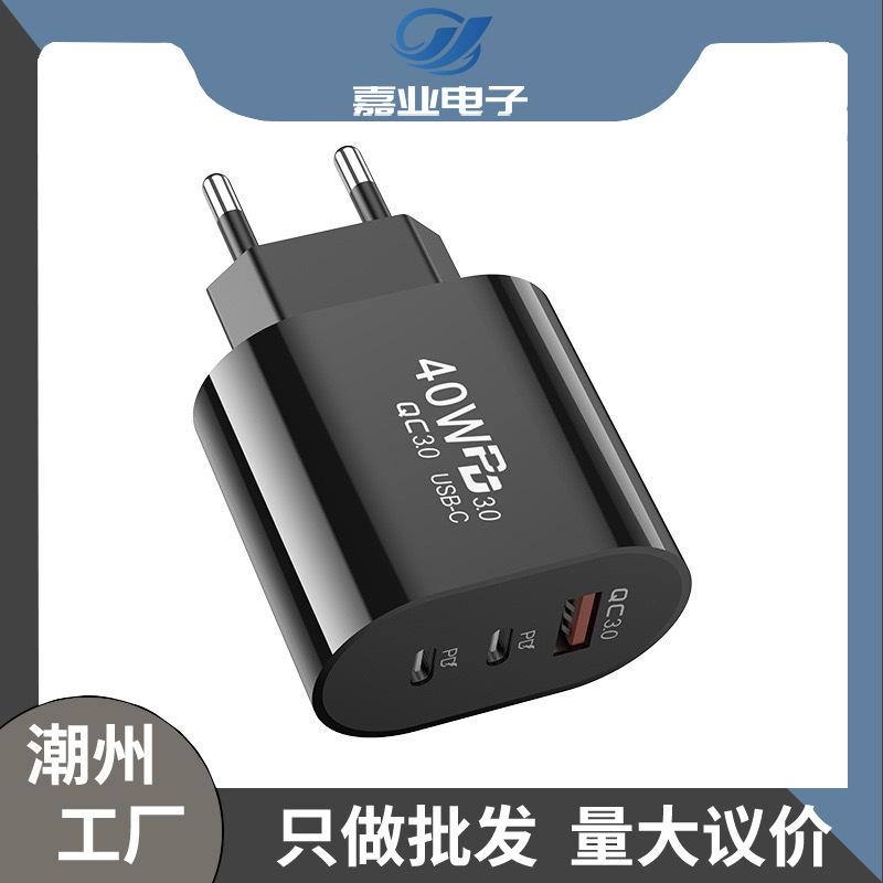 Dual Pd+Usb Fast Charging Head 40W Suitable for Apple 20W Qc3.0 Fast Charging Us Standard Charger 5V2A Model Dual Pd+Usb Fast Charging Head 40W Suitable for Apple 20W Qc3.0 Fast Charging Us Standard Charger 5V2A Model