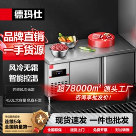 炊事设备;食品杀菌设备;休闲食品加工
