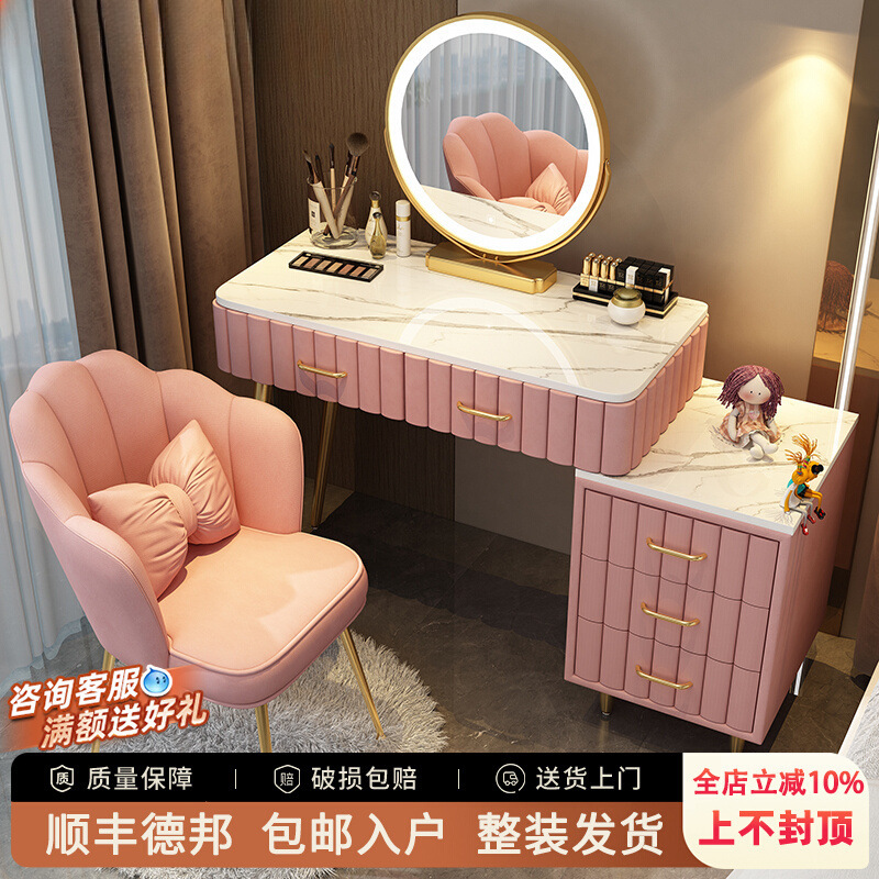 2025 New Bedroom Dresser Storage Cabinet Cupboard Integrated Master Bedroom Cream Small Apartment Dressing Table Modern and Simple