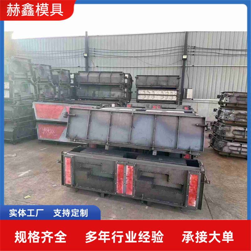 河道阶植草鱼巢箱体式生态框护坡模具框砌块挡土墙厂家模型