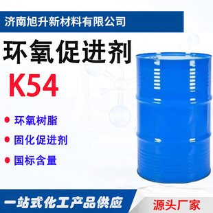 ����T�Ϲ̻���K54�����՚⻯�WAncamide���S׃���w�h�����M��K54