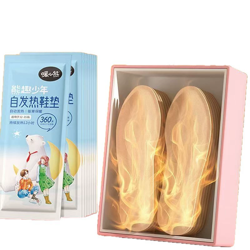 Children's insoles, keep warm winter warm stickers