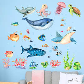 YGP083跨境新款海底世界鱼类儿童卡通夜光贴卧室装饰PVC荧光墙贴
