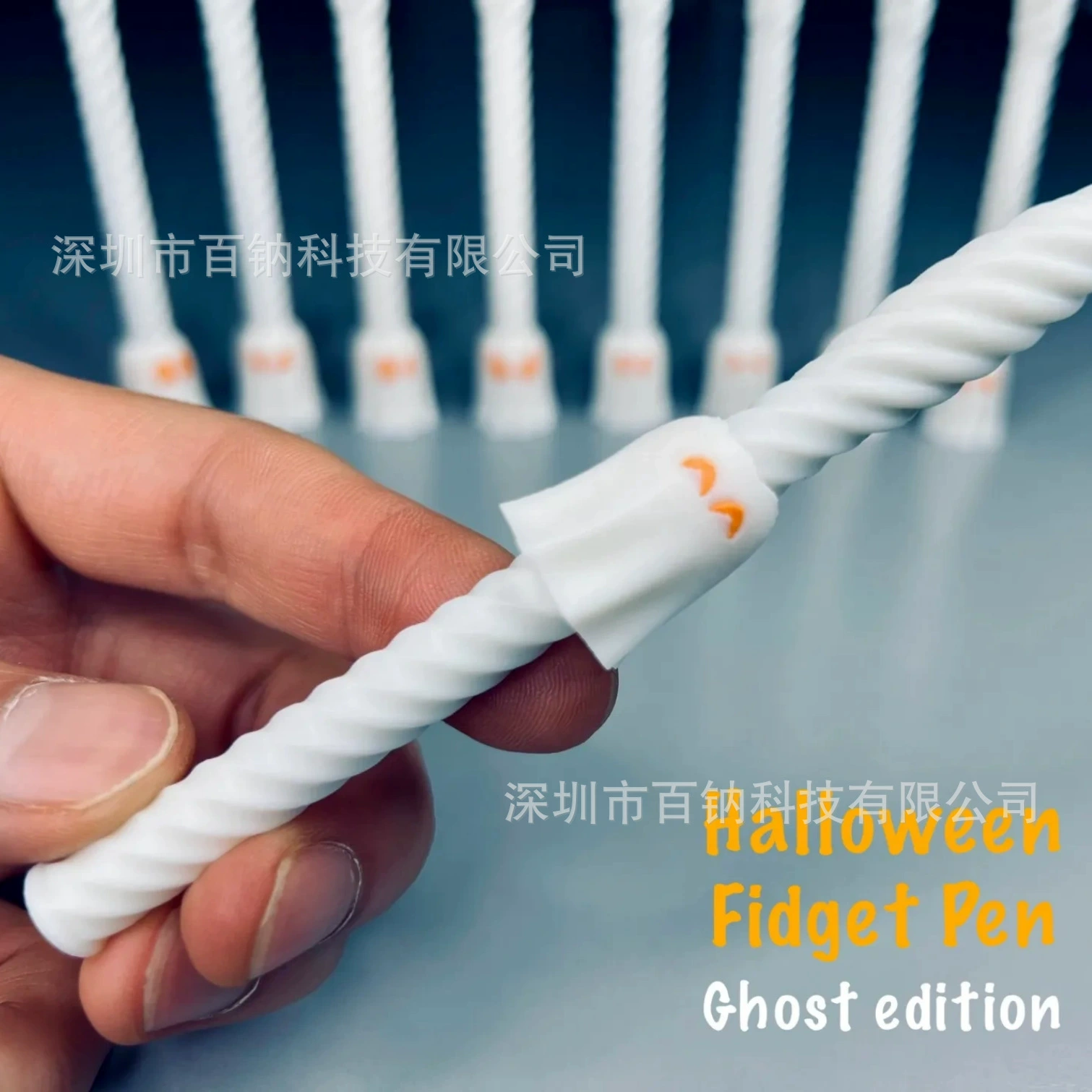 Ручка-фиджет "Призрак" на Хэллоуин, декомпрессионная ручка "Призрак", версия "Тыква" на Хэллоуин