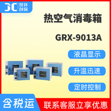 �ɟ����������ɟ���������� ��՚������� �ɿ������GRX