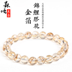 森唔水晶  天然金箔锦鲤胶花圆珠手链 高品胶花手串 厂家直销