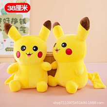 ë�q����8��ë�q���С̖ץ�C������ż��c�����ؔ����жYƷ���l