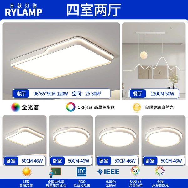 Refers to 97-full spectrum-four-bedroom and two halls-geometric moon chandelier