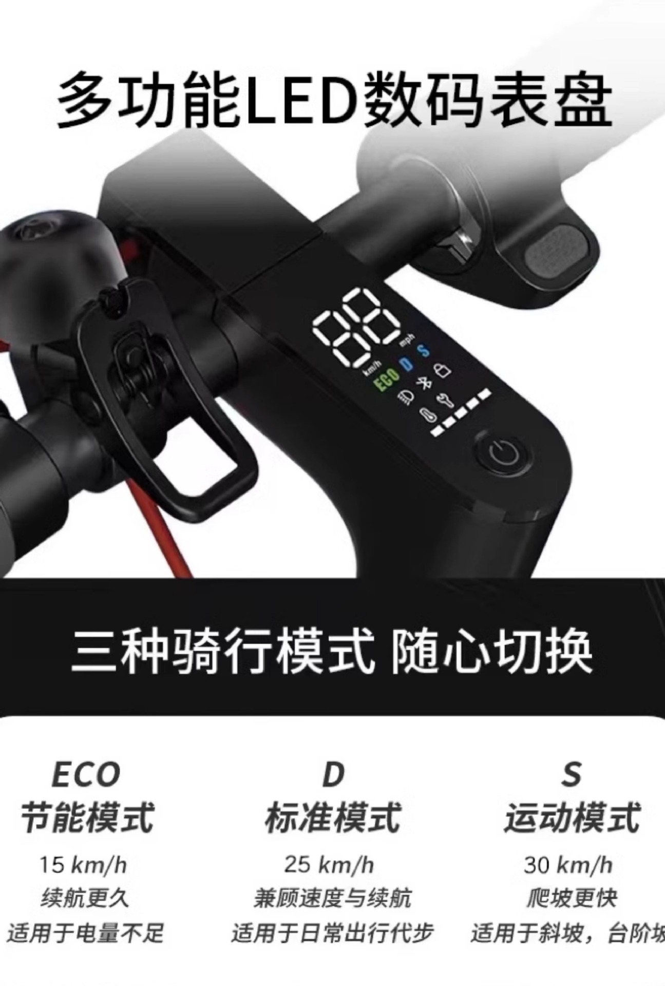Suitable for Electric Scooters, Folding Electric Stations, Riding Mini Two-Wheeled Mobility Devices for Adults, Lightweight and Portable for Small Work