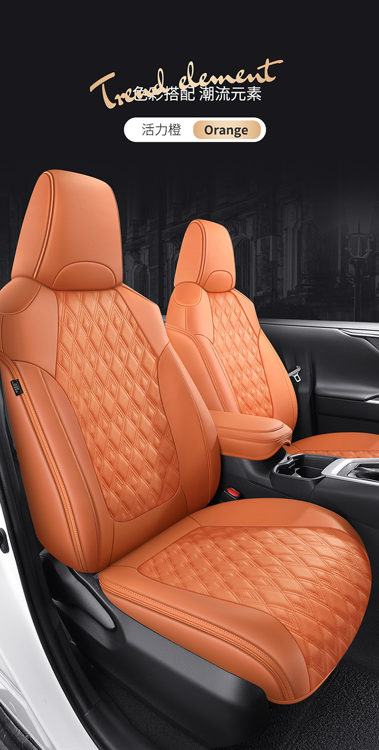 Diamond leather seat cover car seat cushion new high-end seat cushion cover four seasons universal all-inclusive special seat cover breathable