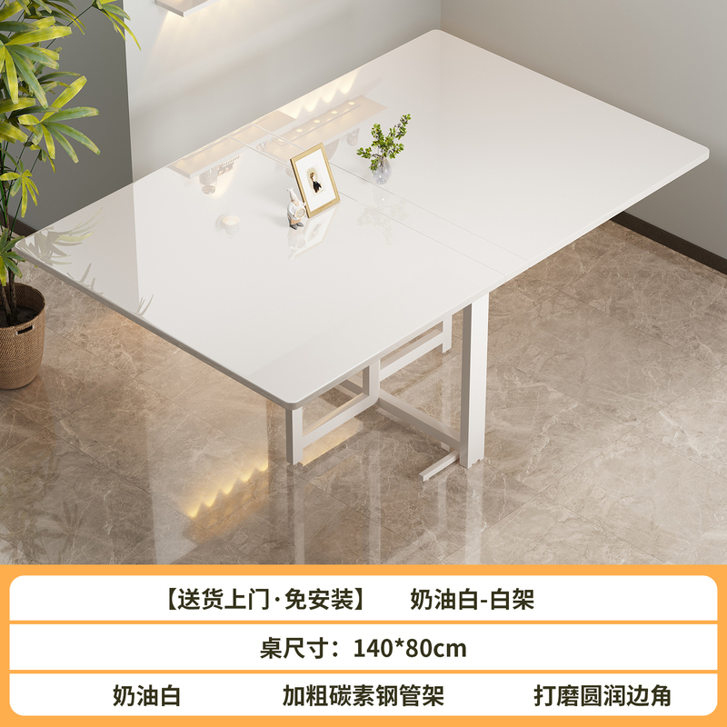 折叠桌子家用小户型餐桌出租屋免安装简易吃饭桌子多功能可折叠桌|undefined