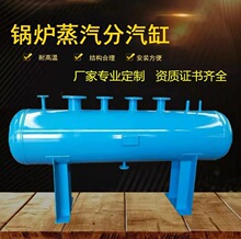 偠t�֚��������{��ů�ּ�ˮ����ˮ�������̼䓲��P䓼�ˮ��