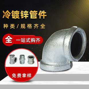 ��䓃������^��\�Ƚz�T�F��䓹ܼ�15ˮů�ܼ�90��\���^������^