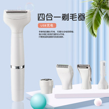 ���N�羳�๦����ë�����ʽŮʿÓë�x늄ӹ�ë��ˮϴ��ü��