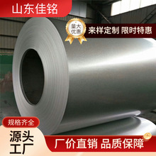 �����ô��\��С�\�����FƤ 80g���\����\������ 40&mu;m����\��