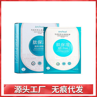 �д����ľo�����g�n�w��Ĥ�̝��aˮ���͸���p�����m10Ƭ�b���l