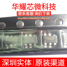 HMC446ETR ȫ��ԭ�b �zӡH466 ���bSOT-23-6 ���l�_�P