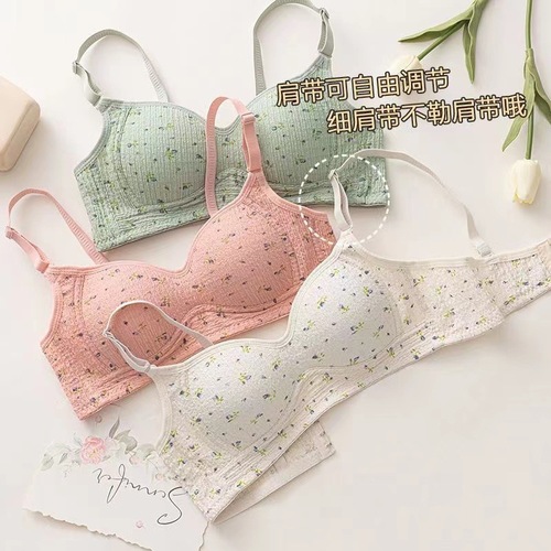 Japanese sweet floral young lady student small breast push-up seamless underwear thin section no steel ring pure cotton bra bra
