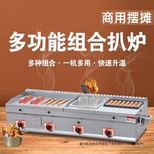 ǠtըcһwCÔ[ȼ⿾cCըtСFO