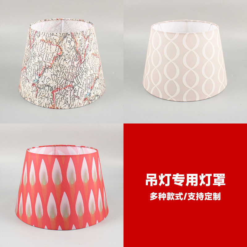 Fábrica al por mayor transfronteriza impresión plana pantalla de tela lámpara de pie lámpara de mesa lámpara de pantalla creativa personalizada
