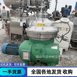 ����ƽ�����]�x�ęC ���ֵ�Ƭ�x�ęC ��Ʒ����C 112�͹�ʽ�x�ęC
