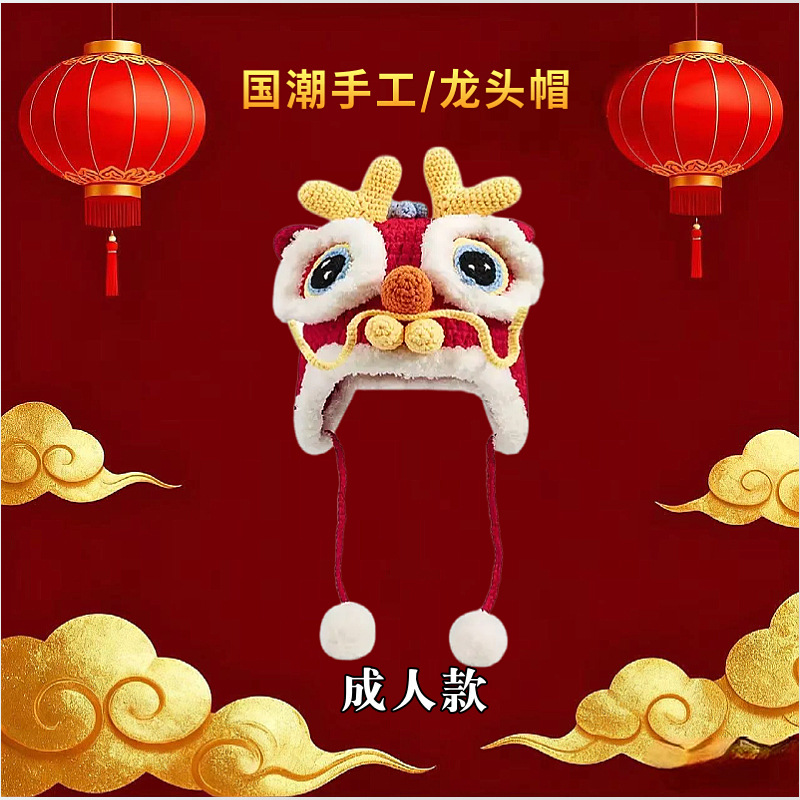 【D656 구형 헤드기어 성인용 54-58cm】레드