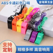 �w����Ʒ���Ͽ��ڃ�ͯ��߲�ɫ�������Ͳ����������Կ��ڏS��ֱ�N