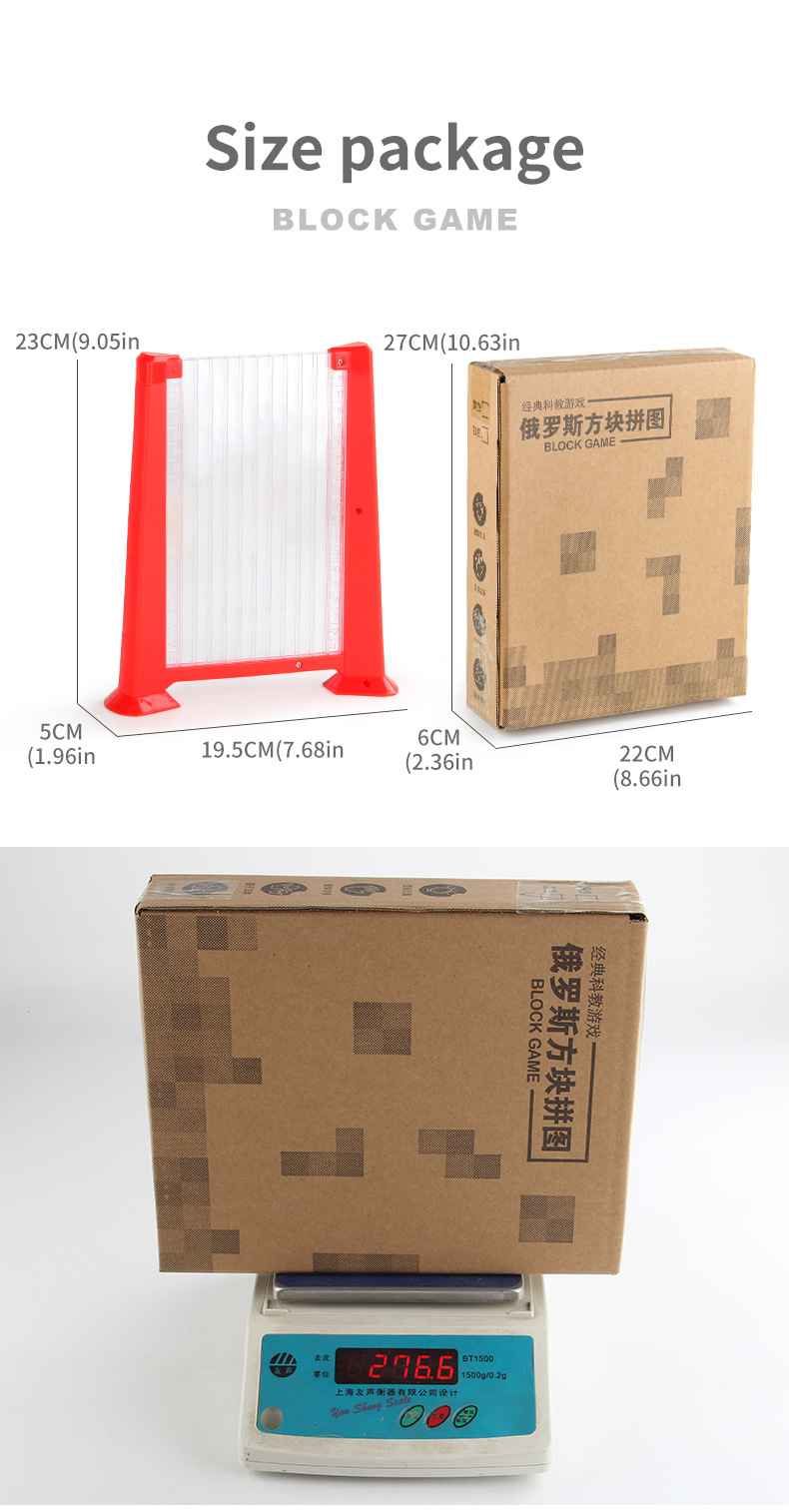 详情_09.jpg