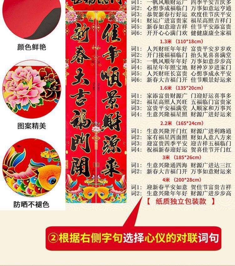 e56cf2ea-ec60-4542-b2d2-4d16ab69c538.jpe