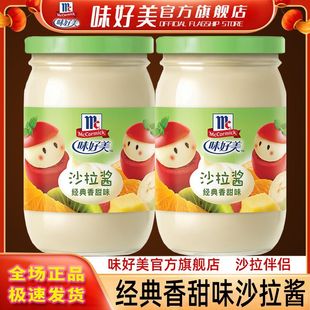 ζ����ɳ���u2ƿ ��������ζ��˾ˮ���߲˝h�����������lպ�u