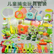 �羳��ͯ��B���x�^��Б������x��׽����ӊA����������߁��R�d