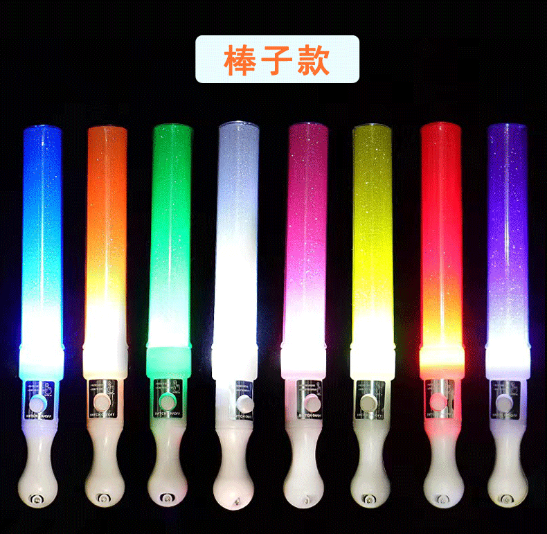 短手柄荧光棒_04.jpg.gif