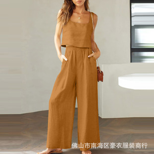 2023�¿�W�����QŮ�b2���ׁ��R�d�o�������������Lѝ���e���b