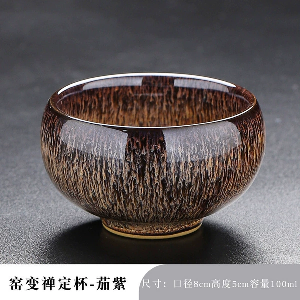 Dark purple meditation cup