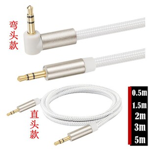 90�ȏ��^3.5mm 3�������޾W���l�����w܇�ö��C��܇��푓P��