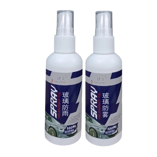 Car windshield, anti-fog agent, glass rain-resistant waterproofing film, original solution, water-repellent agent, rain-proof agent, rearview mirror rain remover