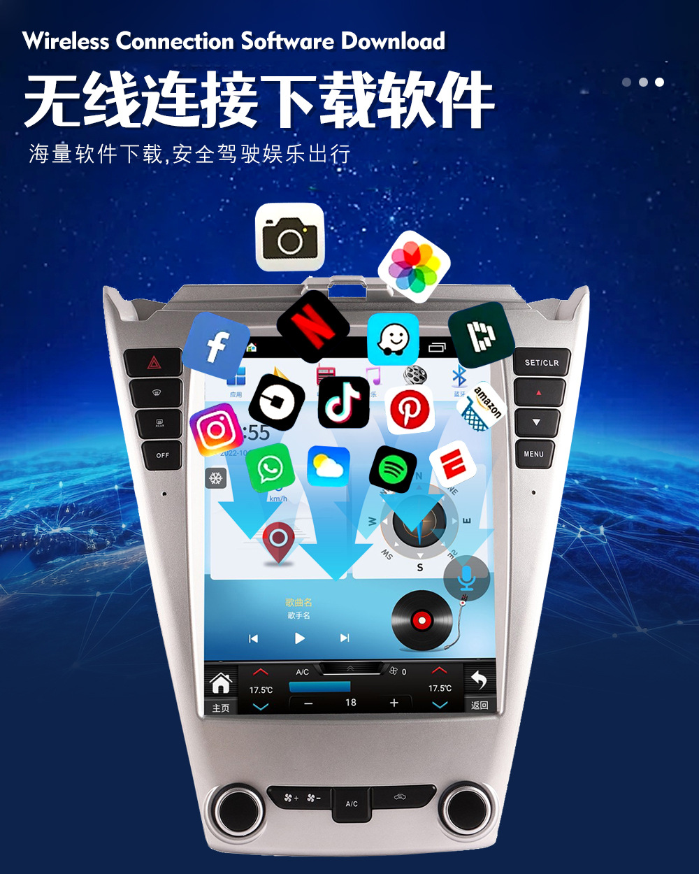 Suitable for Chevrolet Equinox 10-16 Car Central Control Screen Navigation Radio All-In-One Machine