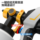 Электрические беспроводные литиевые батарейки, краска, распылитель, 21v