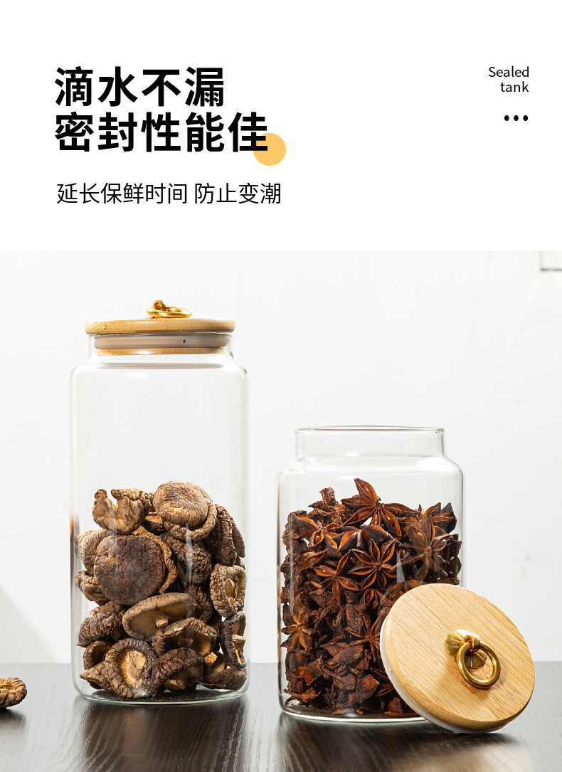 80缩口详情页 (5).jpg