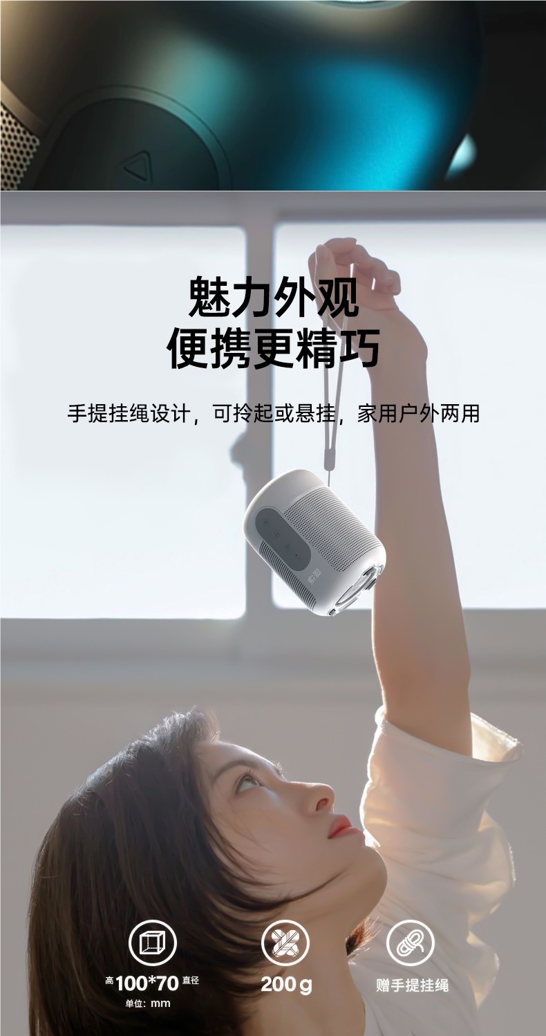 Sony Ericsson Bluetooth Speaker High-Quality Wireless Car Portable Subwoofer Mobile Phone Payment Small Computer Speaker New Model