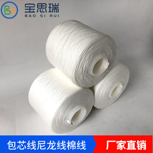 ���aֱ�N 30S/3��о��܇�p��ë̺�p�x�����