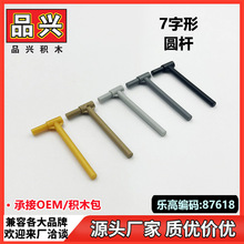 ��1kg�����ݘ���87618�eľ7����1x5�A�l������ɢ��AH5��AH4 87617