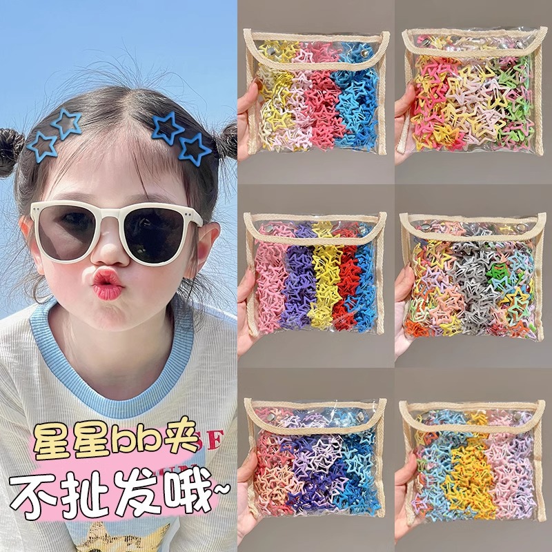 Bonitos niños de color estrellas clips de cabello dopamina pinzas de pingueñas toque de cabello de niñas pentagramas clips de cabello rotos bb clips