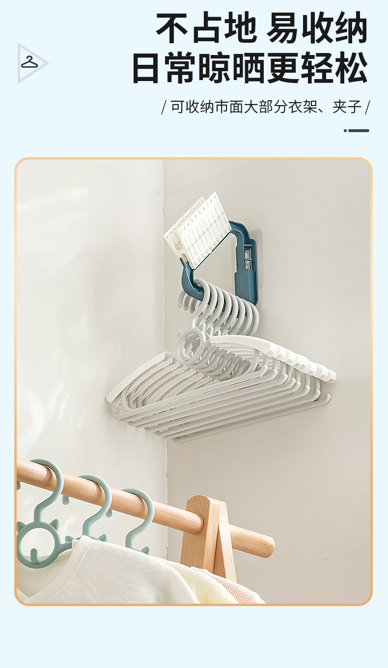 ZF-衣架收纳架详情页_08.jpg
