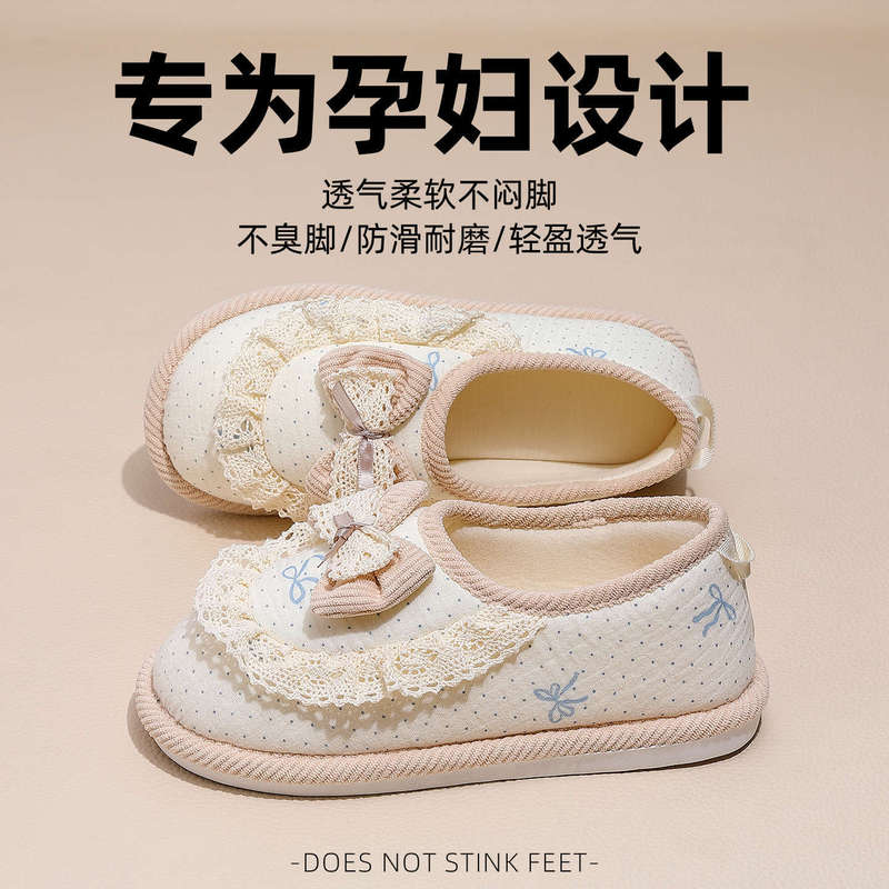 Maternity Non-Slip Postpartum Shoes, Thin Breathable Comfortable Soft Sole Closed-Back Maternity Slippers for Women Maternity Non-Slip Postpartum Shoes, Thin Breathable Comfortable Soft Sole Closed-Back Maternity Slippers for Women