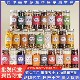 ���b�ջ�����轼t���Ƥ����ɽ髹��A�������򻨿��wõ�廨�����l