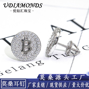 Popular Classic Bitcoin Earrings 925 Silver vvs Moissanite ChaoYue Hip-HopJewelry Direct Supply