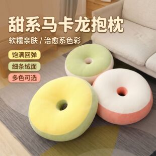 �����R�������|�п׼Ӻ�A�Ηl�y����Ȧ�ǹ�ɫŮ���Ҿ��шF�Ή|��