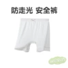 Ice white (hollow rabbit)