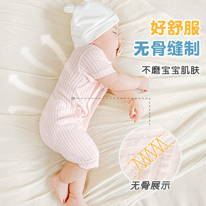 Baby summer overcoat recién nacido delgado pijama de manga corta para niños y niñas, ropa de verano, ropa de luna llena para bebés